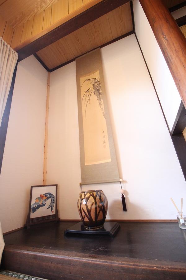 Kiyomori No Baika Hotel Kyoto Buitenkant foto